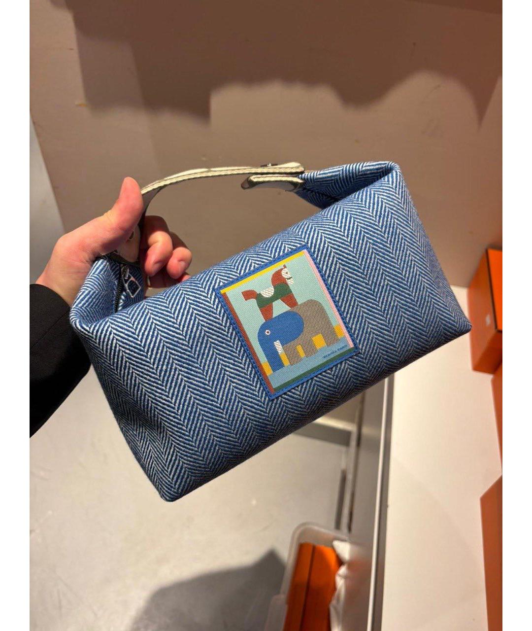 HERMES Голубая хлопковая косметичка, фото 4