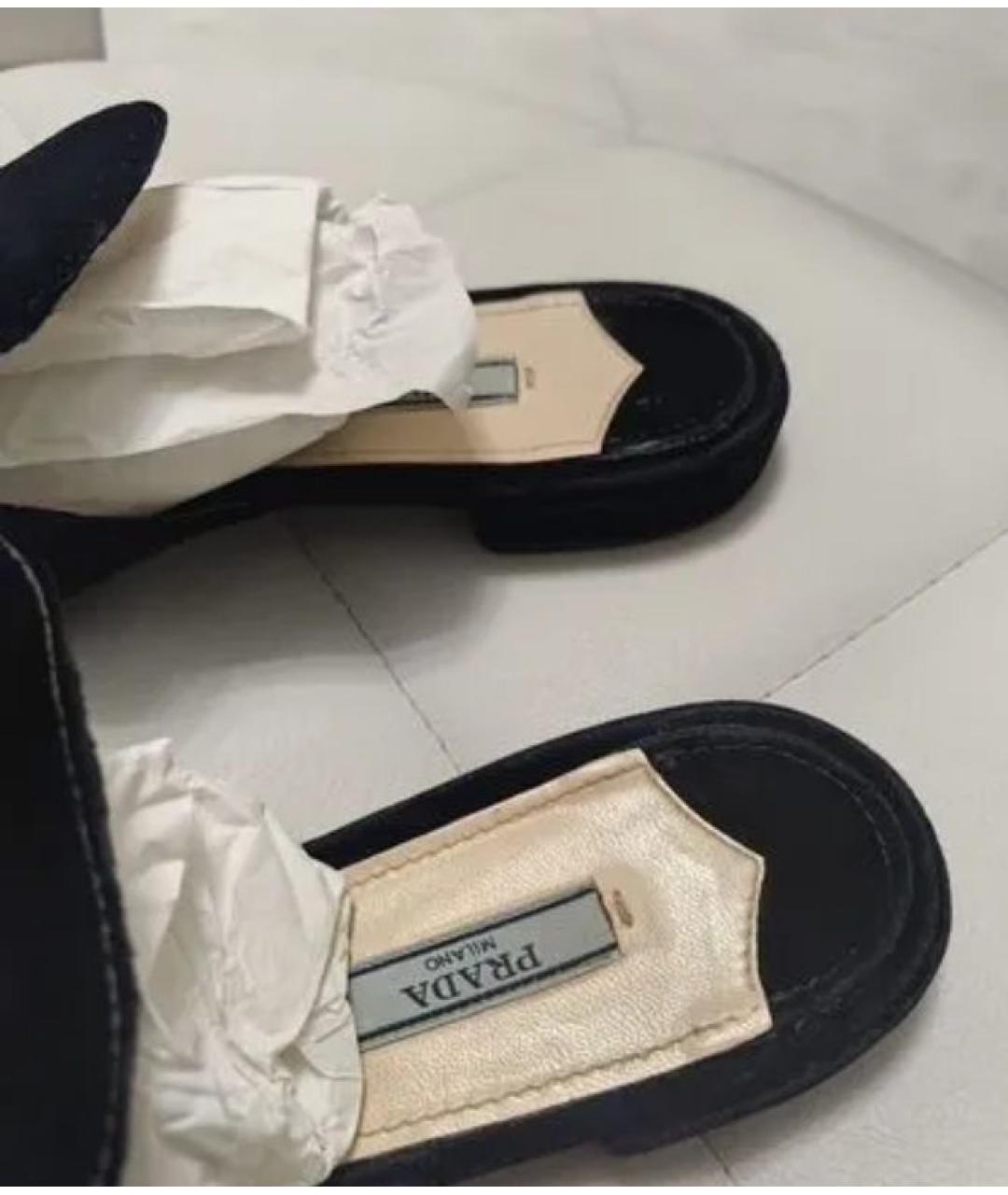 PRADA Черные замшевые сабо, фото 7