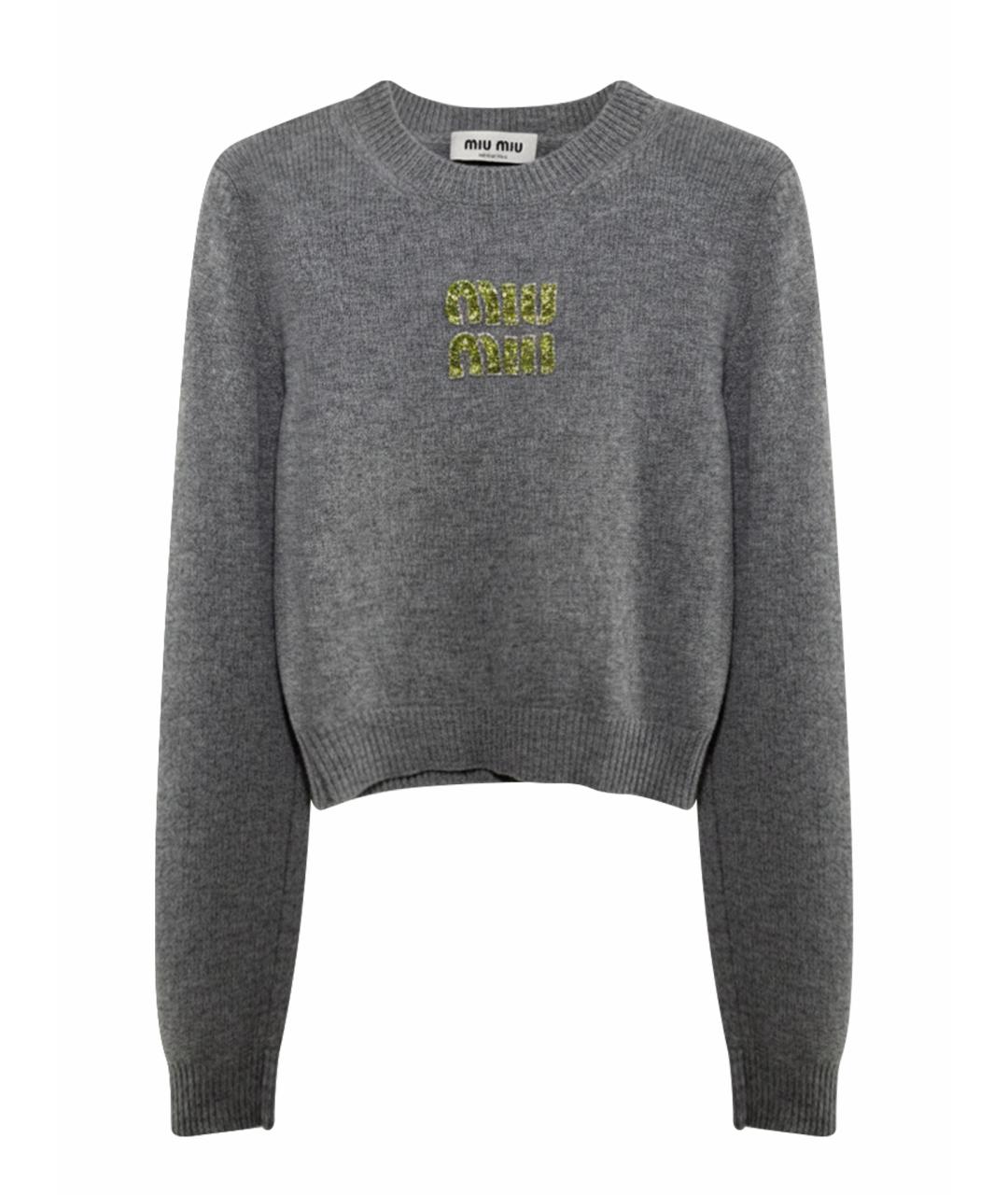 MIU MIU Серый кашемировый джемпер / свитер, фото 1