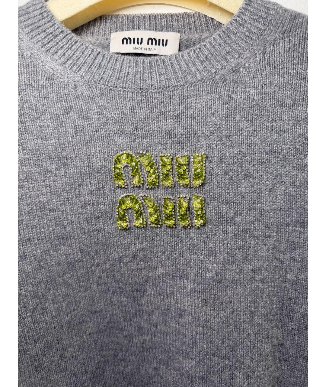 MIU MIU Серый кашемировый джемпер / свитер, фото 4