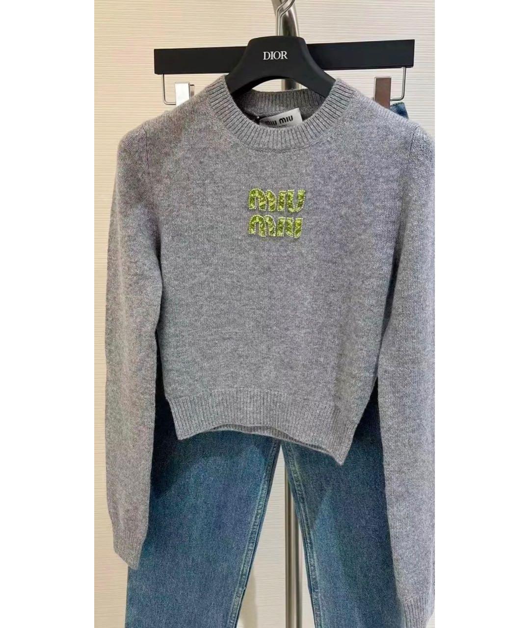 MIU MIU Серый кашемировый джемпер / свитер, фото 5