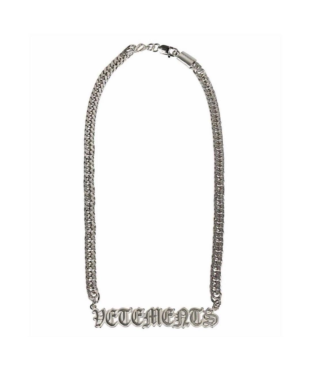 VETEMENTS Серебряная металлическая цепочка/подвеска, фото 6