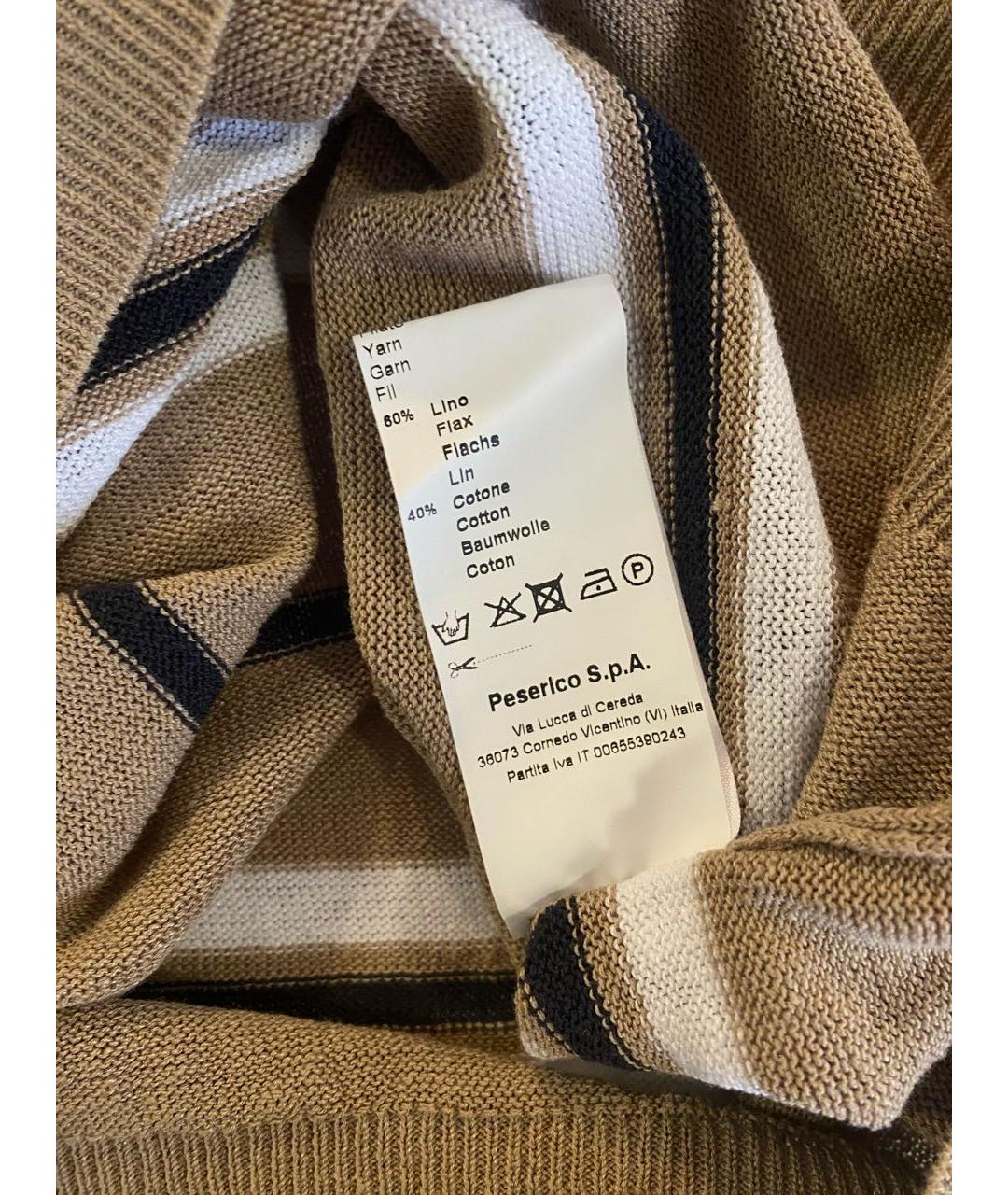 PESERICO Бежевый льняной джемпер / свитер, фото 4