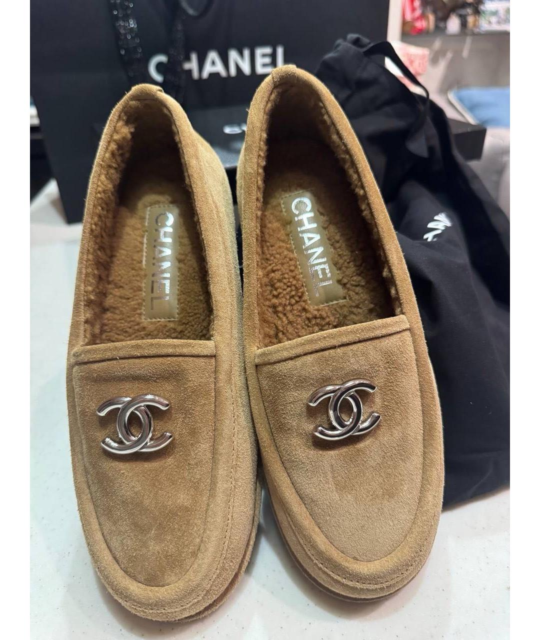 CHANEL Бежевые замшевые лоферы, фото 2