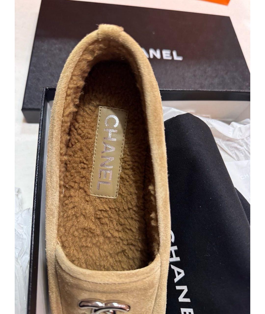 CHANEL Бежевые замшевые лоферы, фото 4