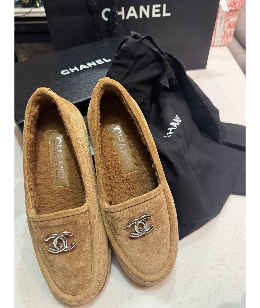 CHANEL Бежевые замшевые лоферы, фото 7