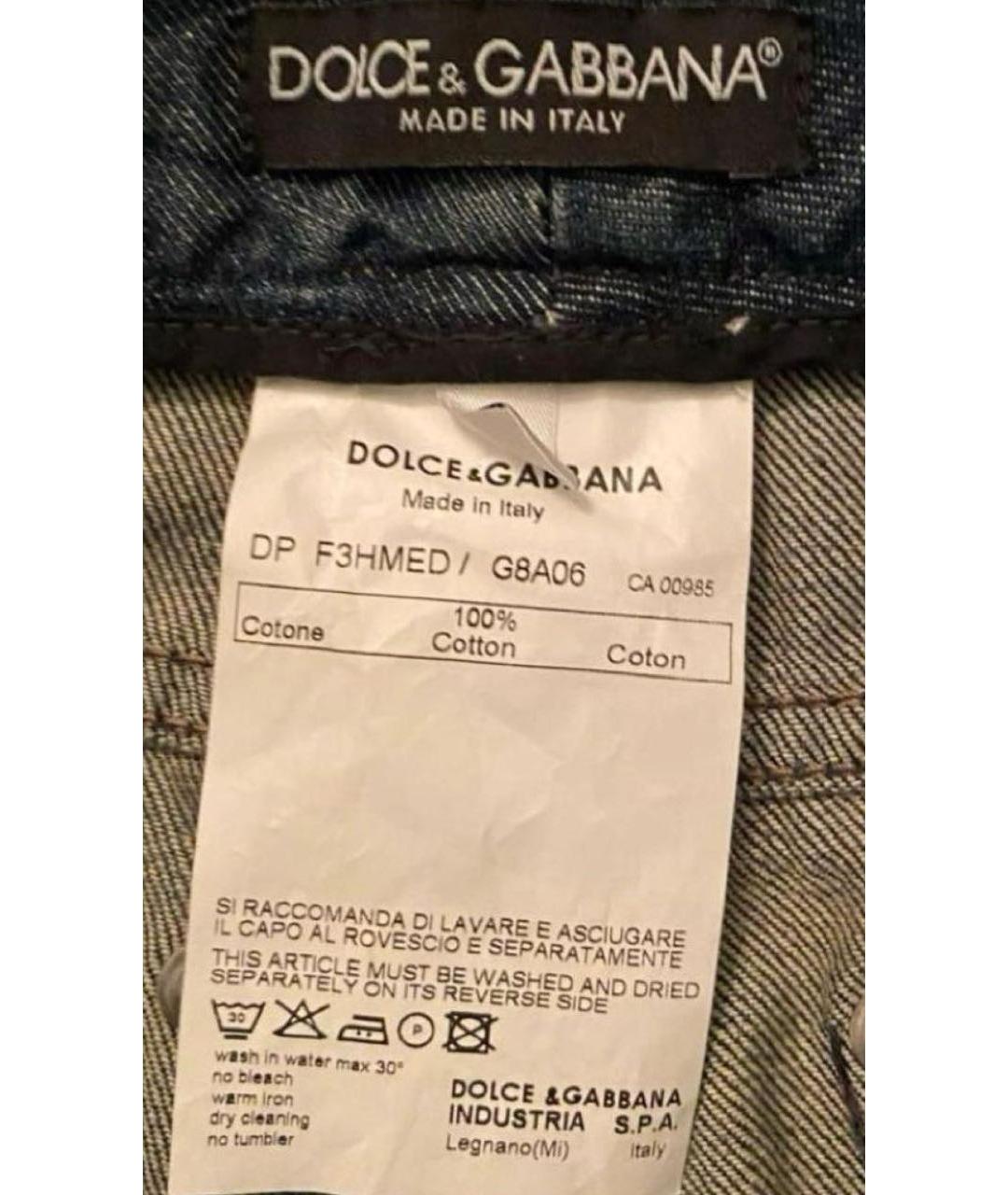 DOLCE&GABBANA Мульти костюм с брюками, фото 7