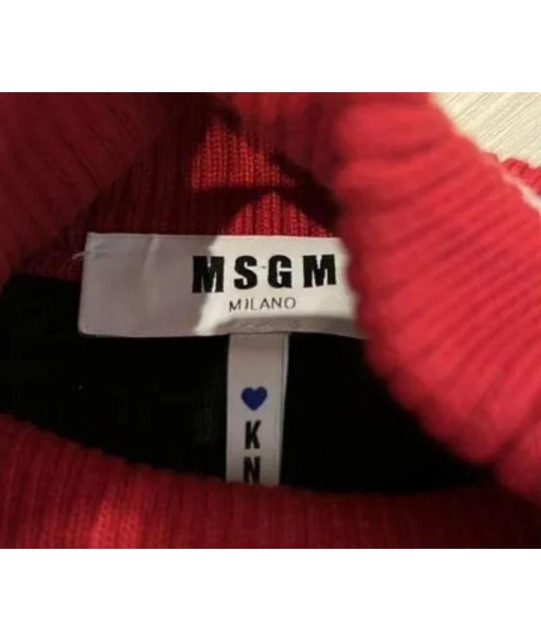 MSGM Мульти шерстяной джемпер / свитер, фото 4