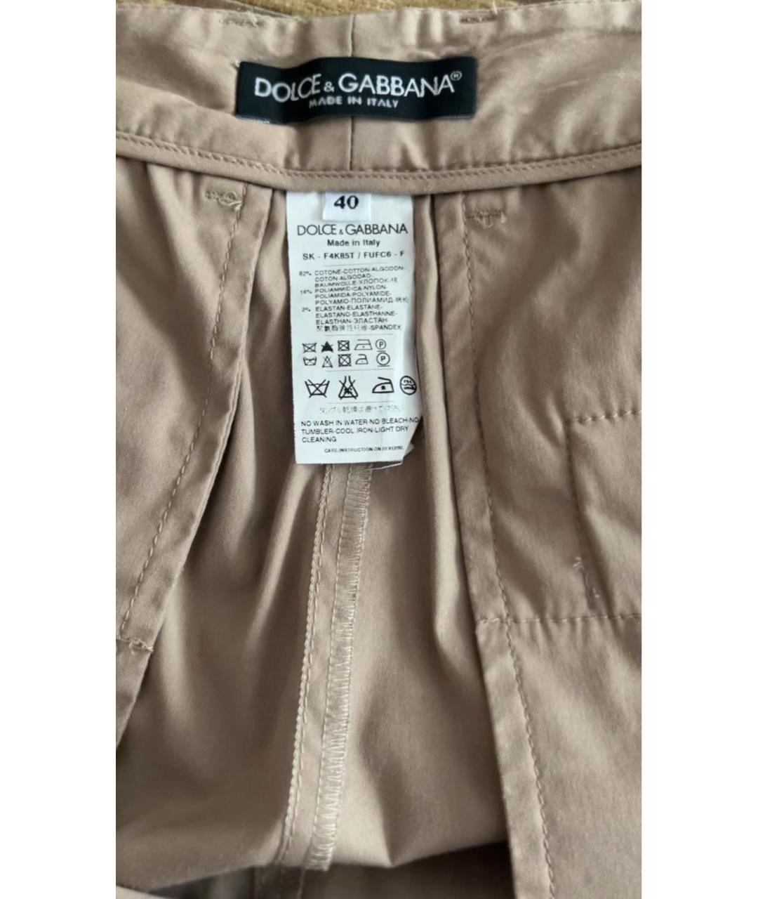 DOLCE&GABBANA Хаки хлопко-эластановая юбка мини, фото 4