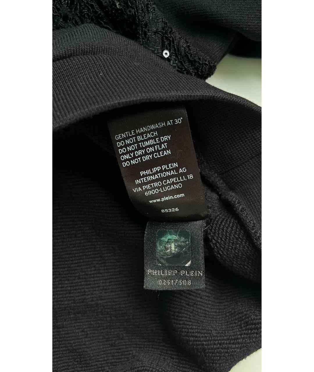 PHILIPP PLEIN Черный хлопковый костюм с брюками, фото 7