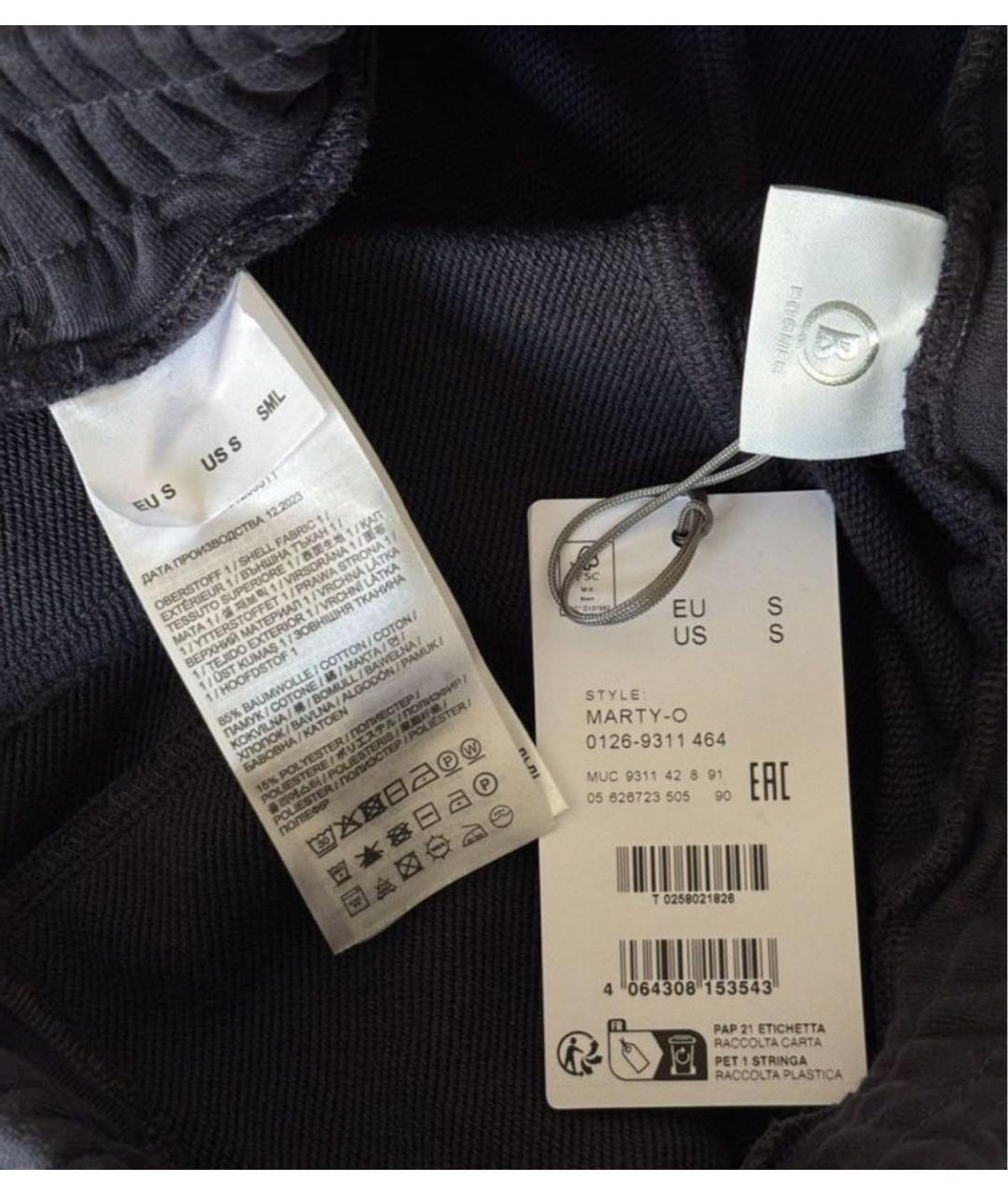 BOGNER Темно-синий хлопковый спортивный костюм, фото 5