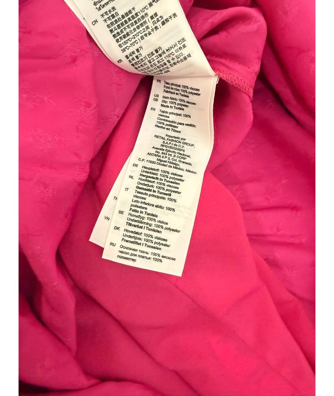 SANDRO Фуксия вискозное повседневное платье, фото 6