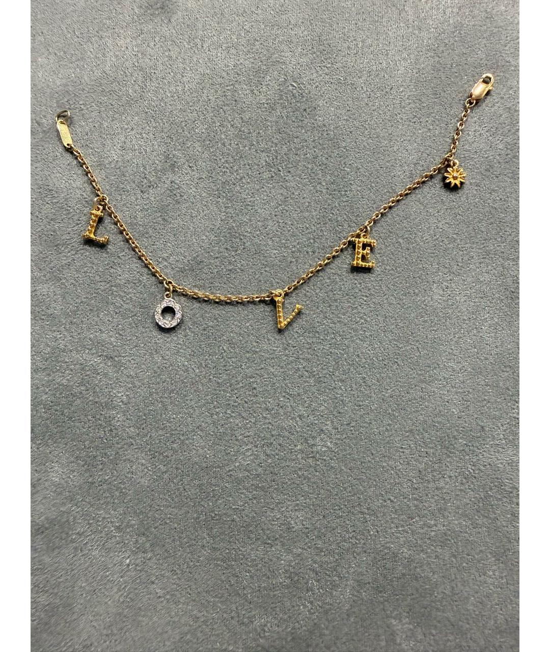 CARRERA Y CARRERA Золотой браслет из желтого золота, фото 4