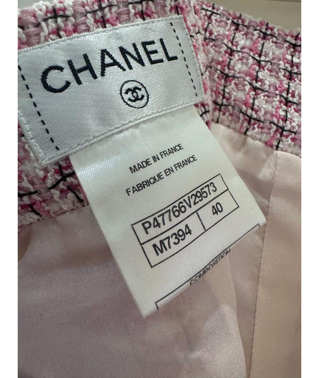 CHANEL Розовая хлопковая юбка миди, фото 3