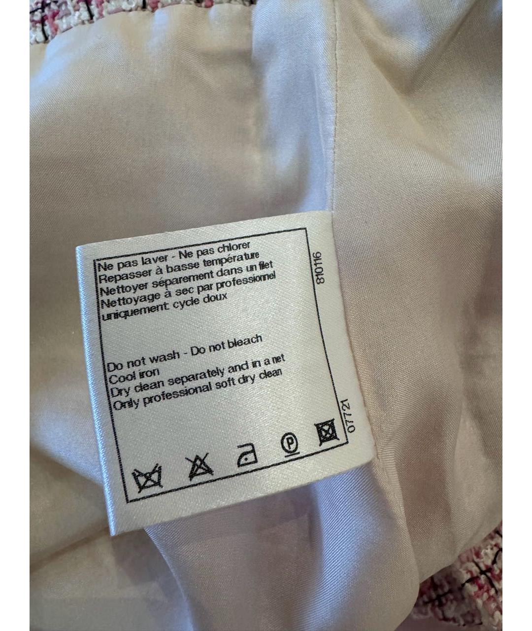 CHANEL Розовая хлопковая юбка миди, фото 7