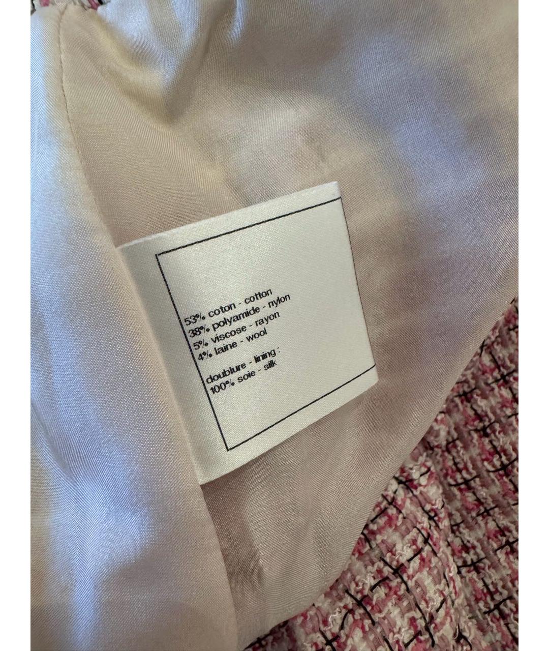 CHANEL Розовая хлопковая юбка миди, фото 6