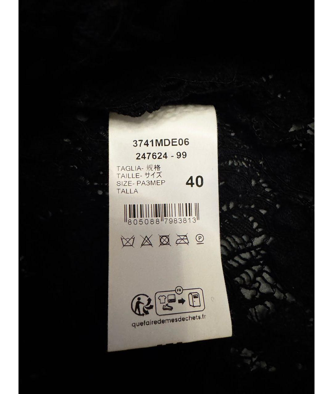 MSGM Черная кружевная блузы, фото 7