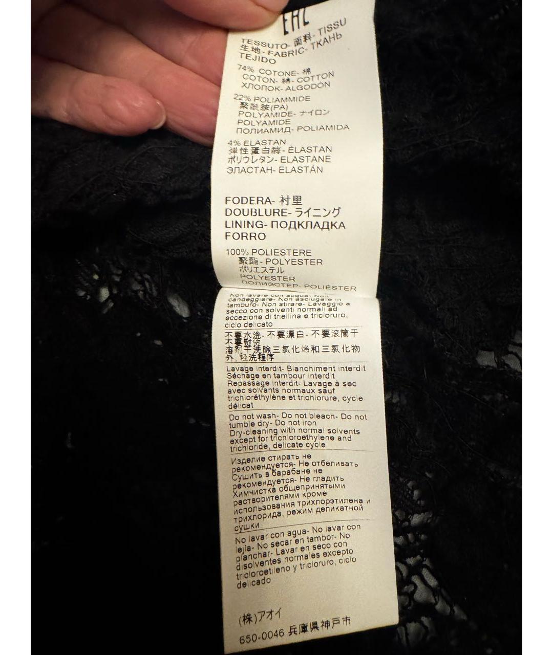 MSGM Черная кружевная блузы, фото 6