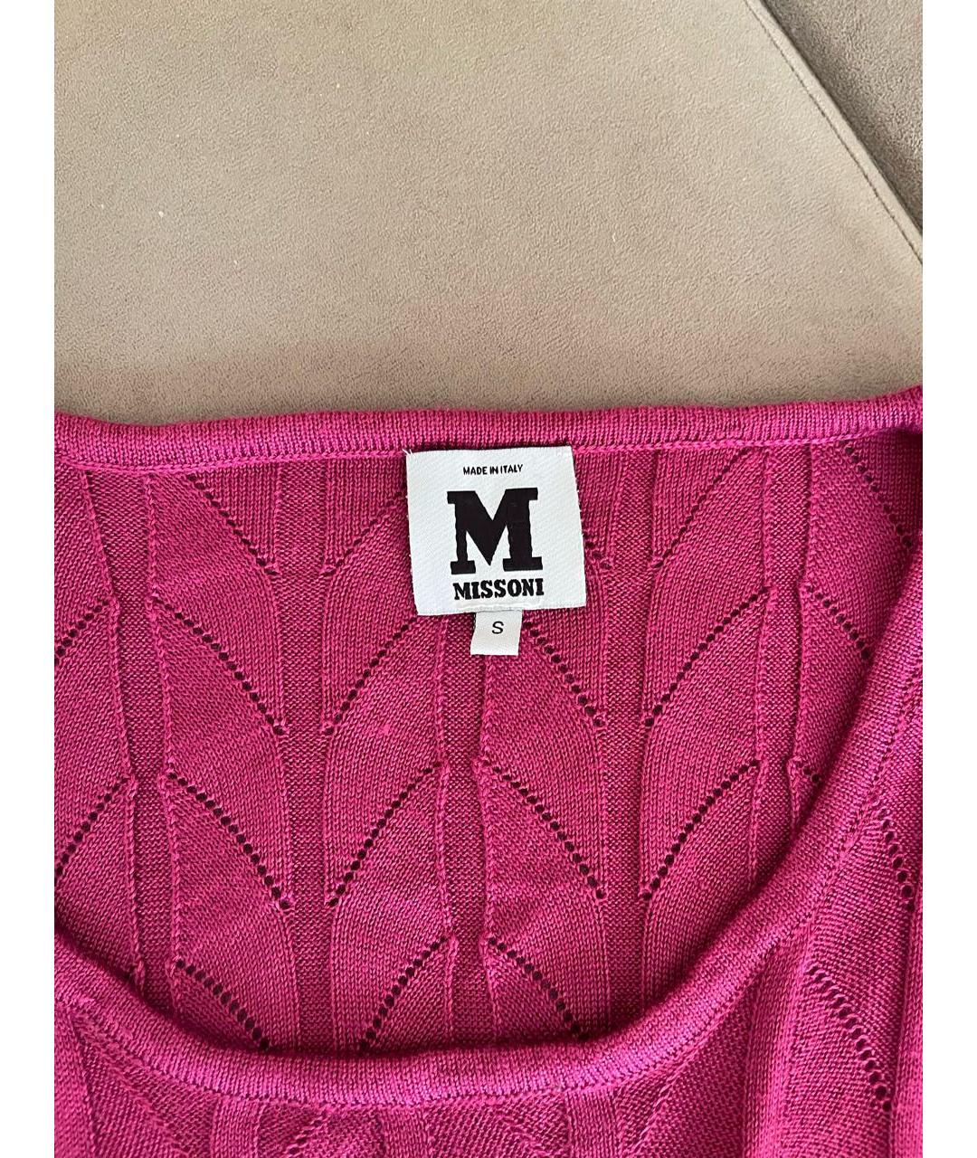 MISSONI Фуксия платье, фото 3