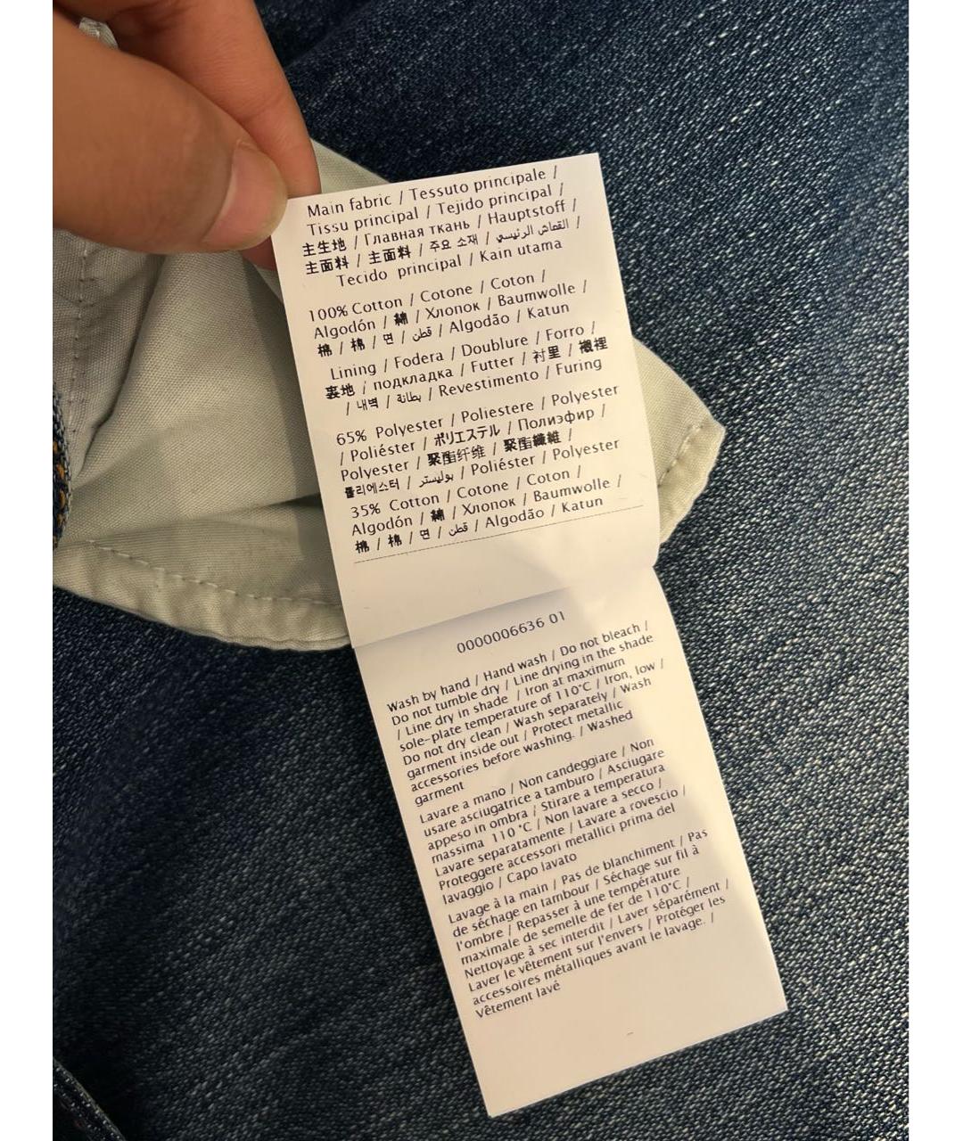 VALENTINO Голубые прямые джинсы, фото 8