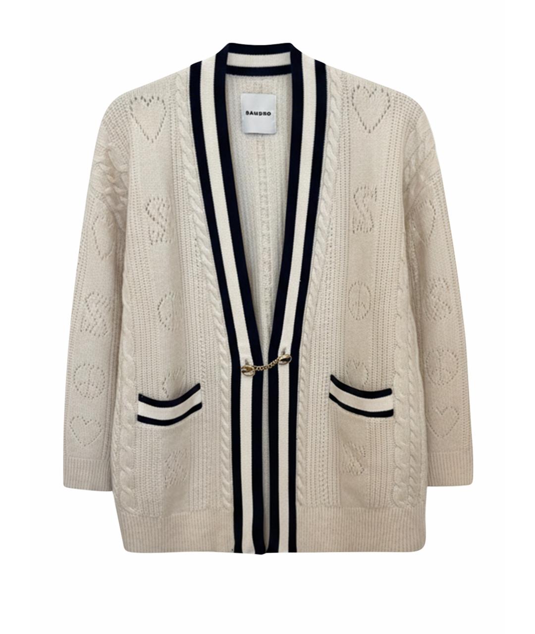 SANDRO Бежевый шерстяной кардиган, фото 1