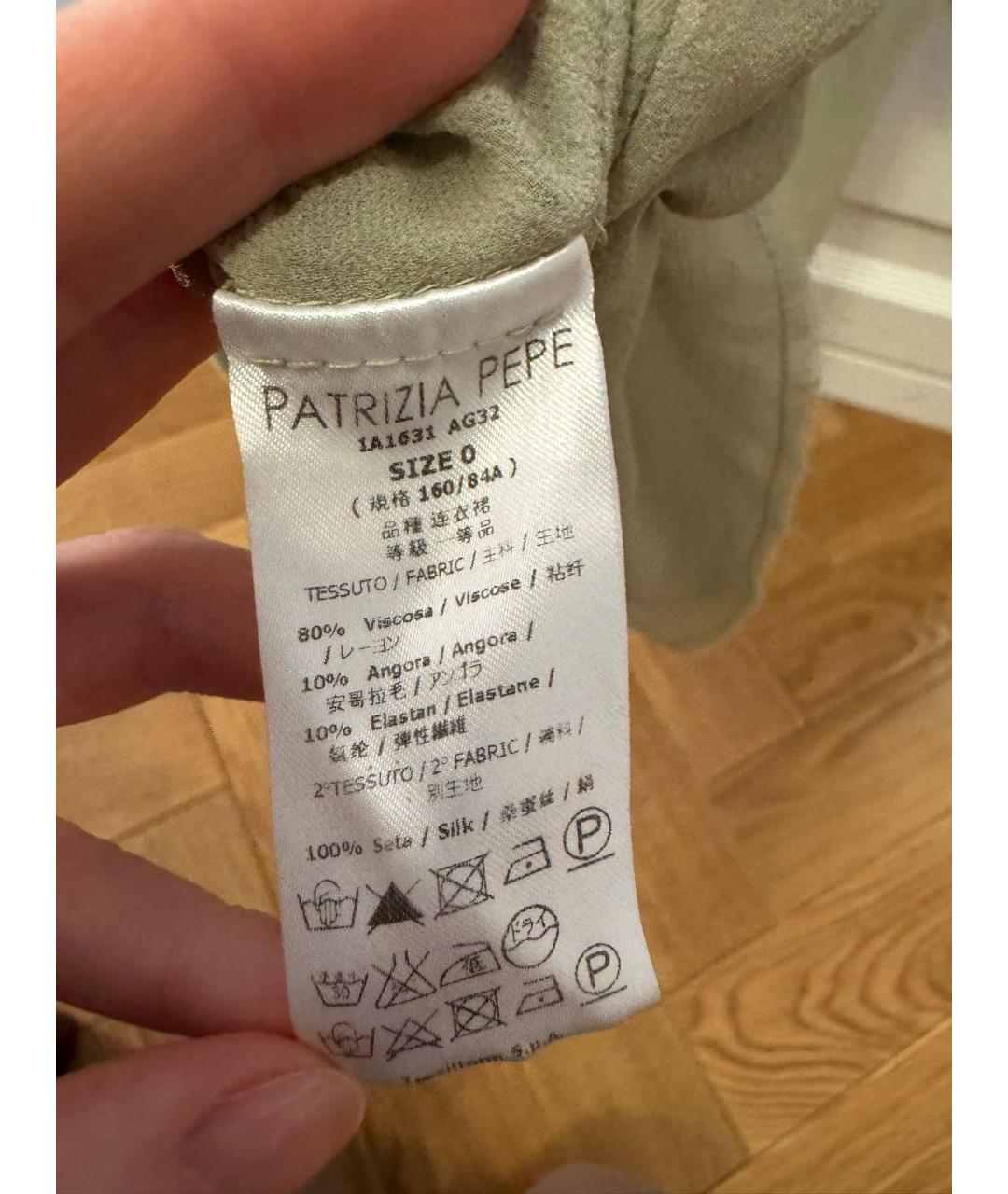 PATRIZIA PEPE Зеленый вискозный сарафан, фото 3