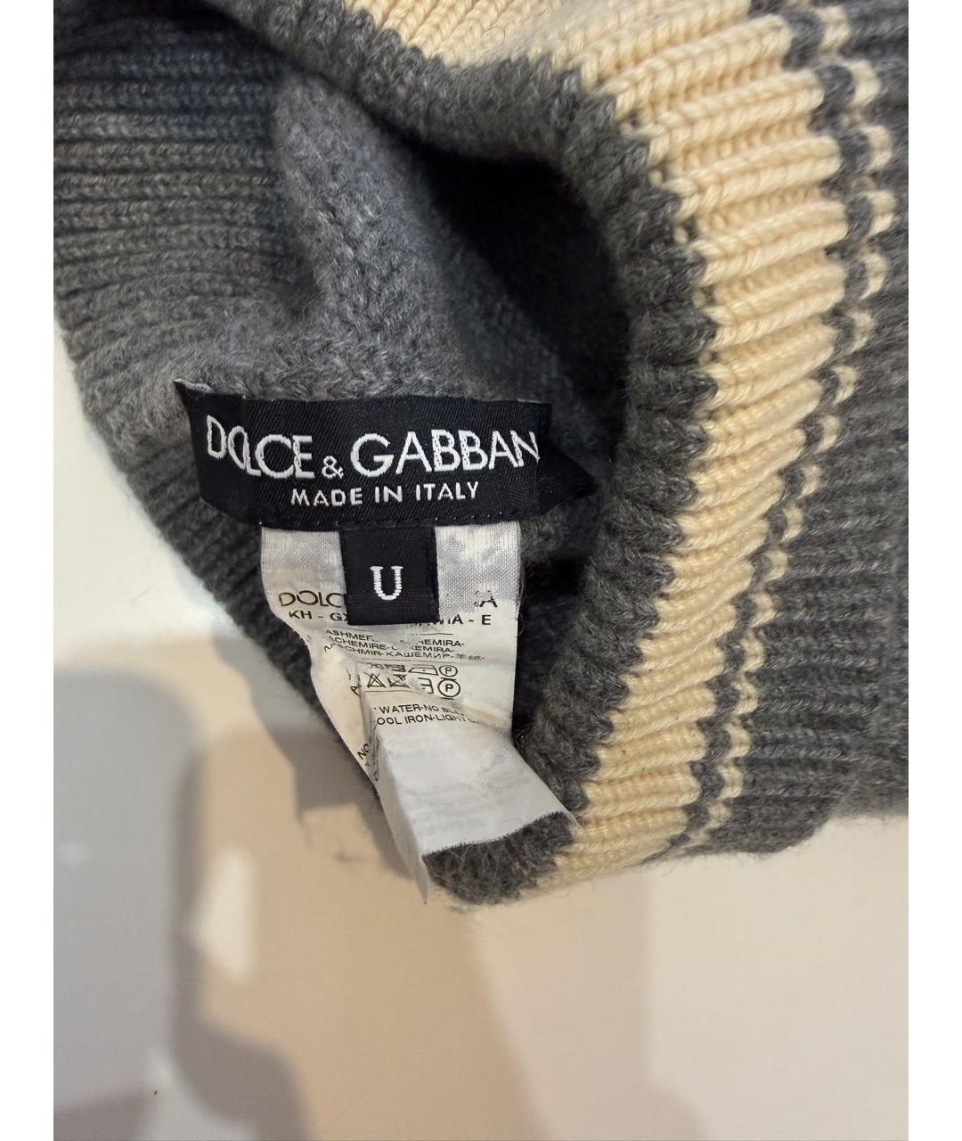 DOLCE&GABBANA Серая кашемировая шапка, фото 3