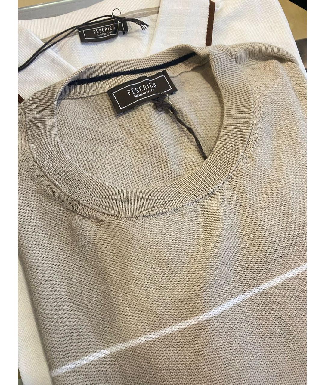PESERICO Бежевый джемпер / свитер, фото 2