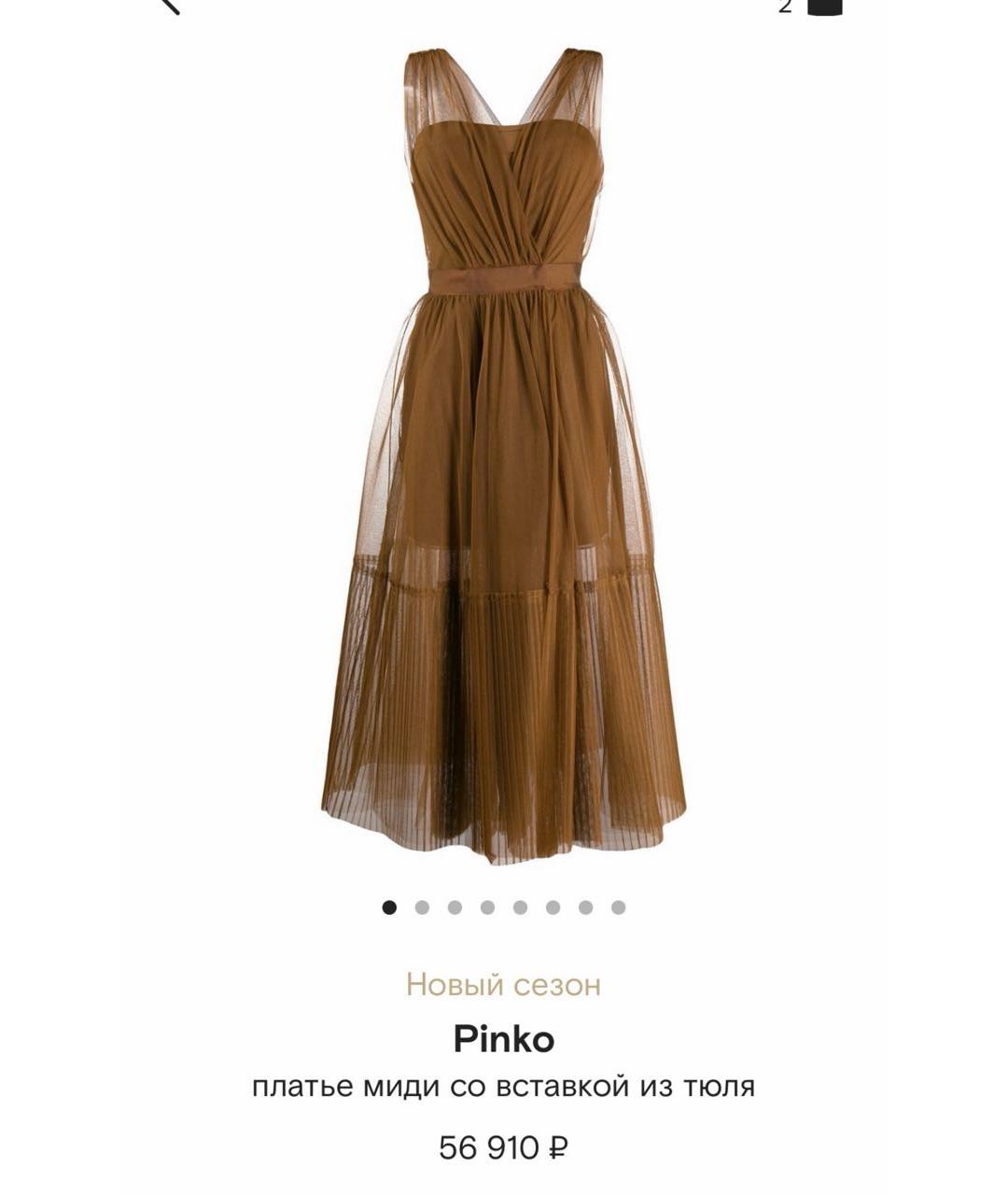 PINKO Коричневое полиамидовое коктейльное платье, фото 8