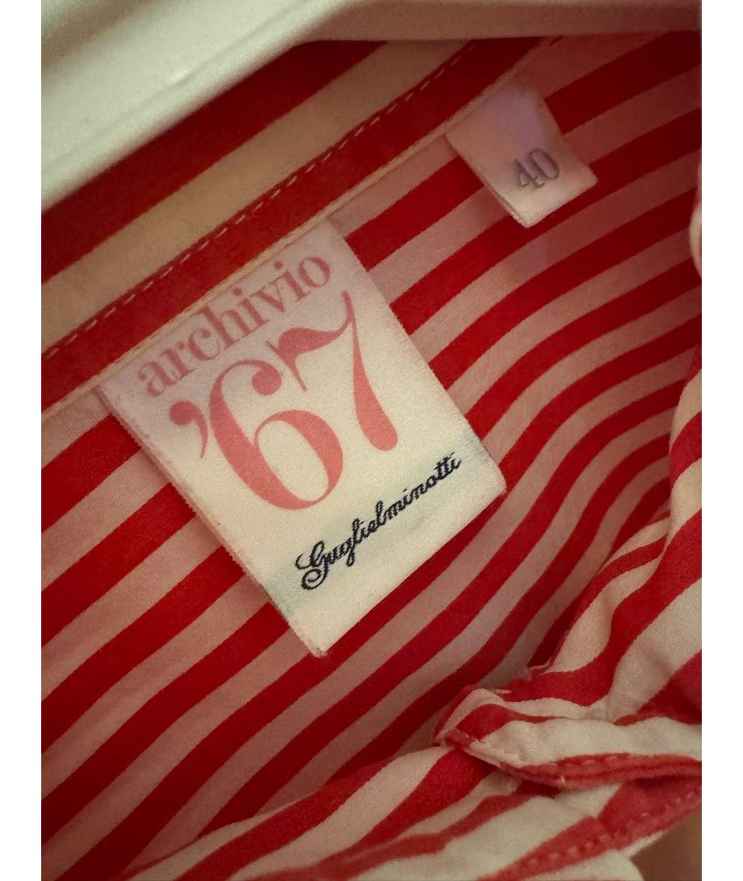 ARCHIVIO 67 Красная хлопко-эластановая рубашка, фото 3