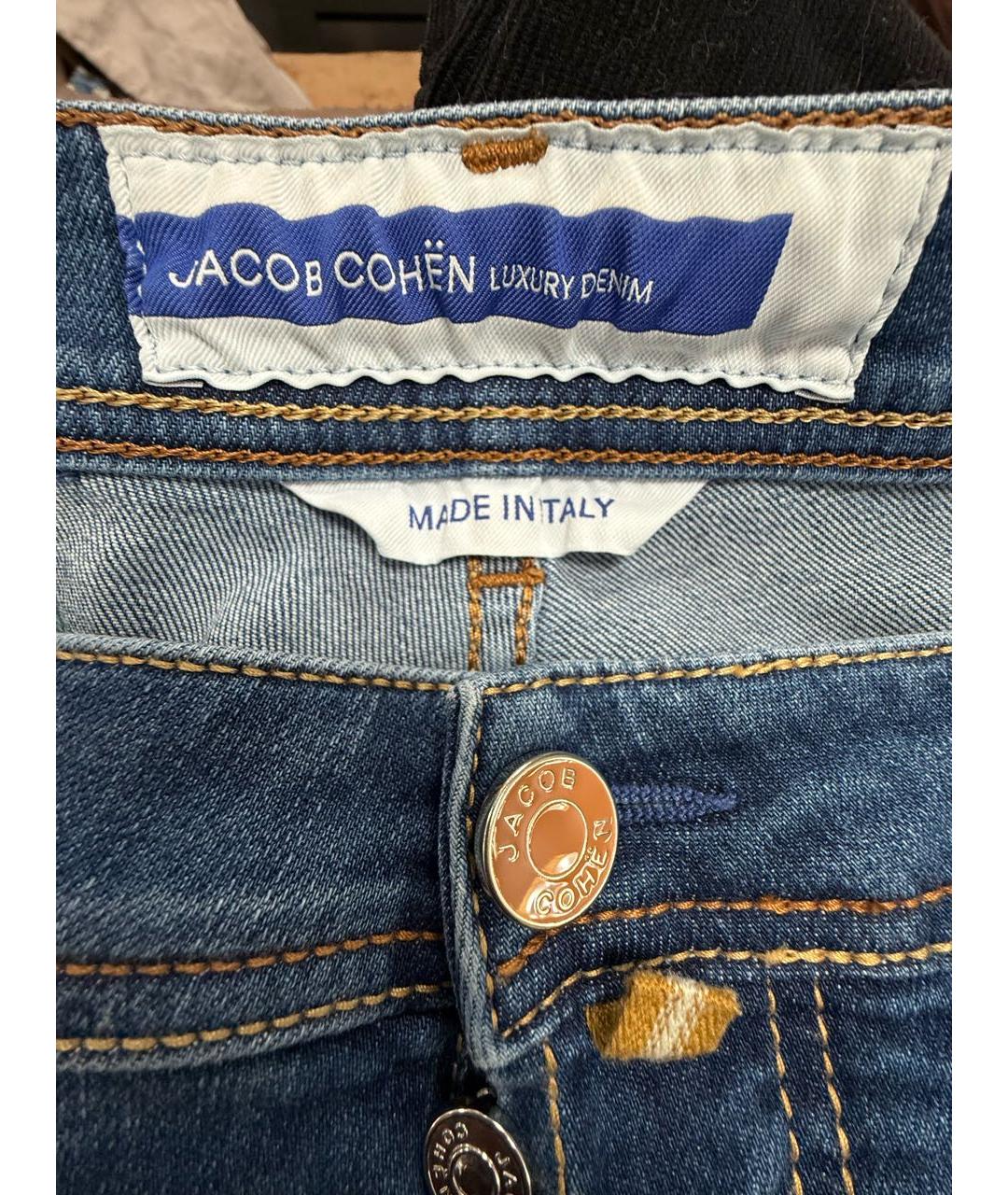 JACOB COHEN Синие хлопковые джинсы, фото 3