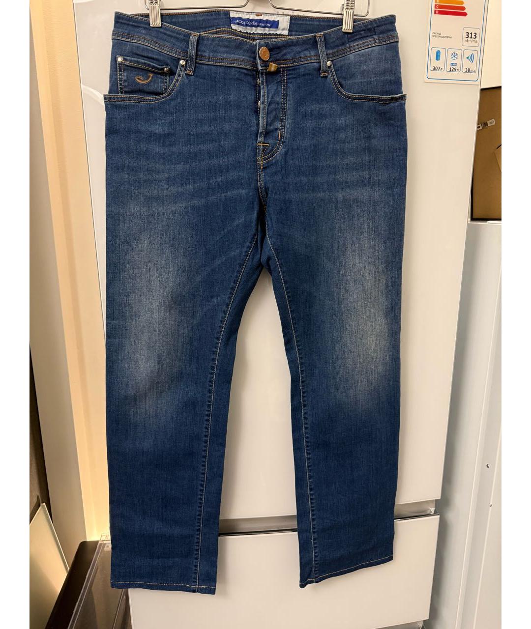 JACOB COHEN Синие хлопковые джинсы, фото 6