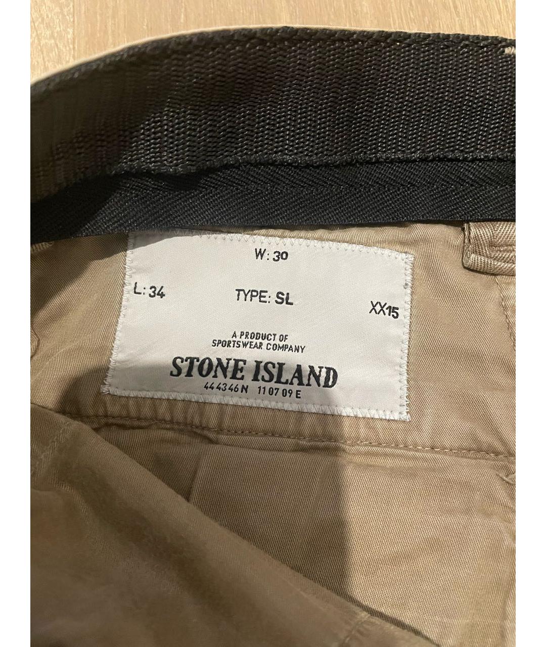 STONE ISLAND Бежевые хлопковые классические брюки, фото 6
