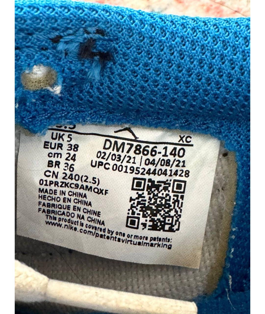 CACTUS JACK BY TRAVIS SCOTT Мульти кожаные кроссовки, фото 5