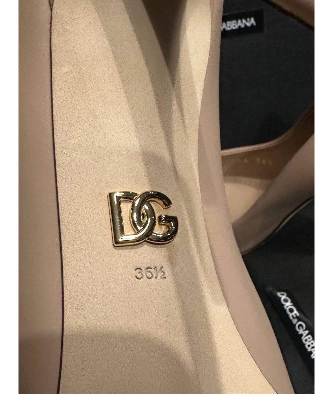 DOLCE&GABBANA Бежевые кожаные туфли, фото 5