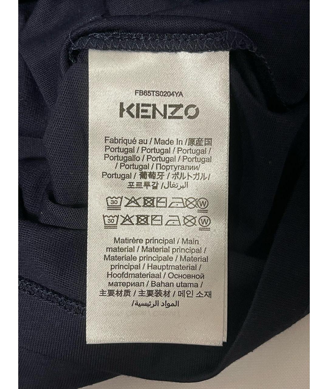 KENZO Темно-синяя хлопковая футболка, фото 4
