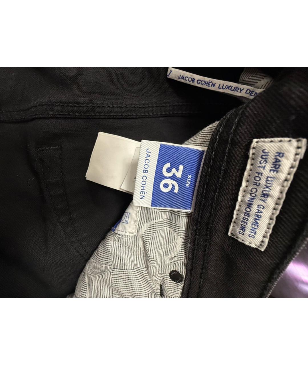 JACOB COHEN Антрацитовые хлопковые джинсы, фото 5