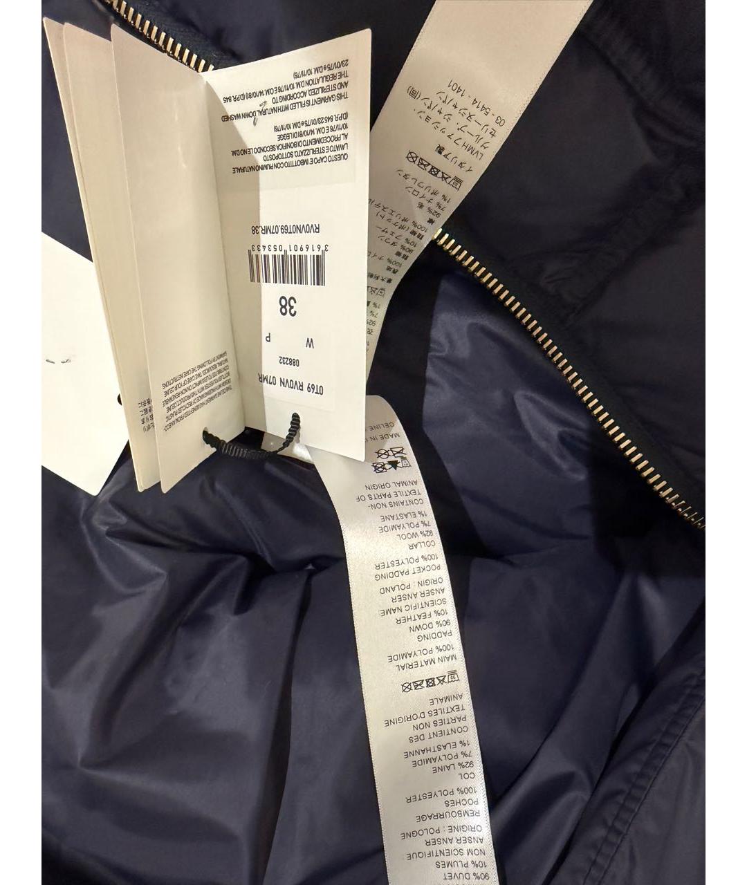 CELINE Темно-синий полиамидовый пуховик, фото 6