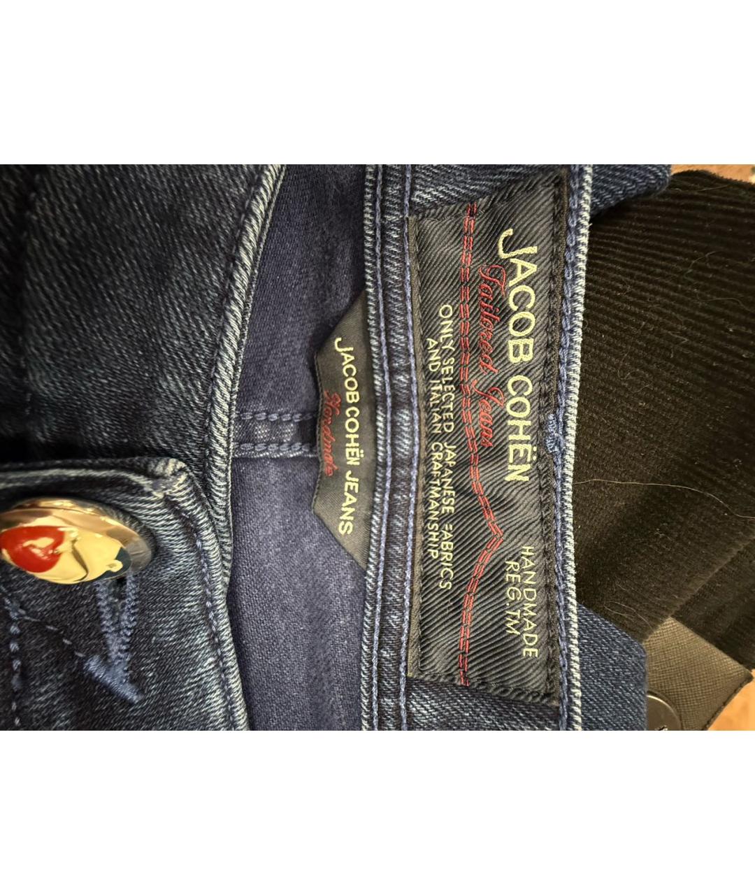 JACOB COHEN Синие хлопковые джинсы, фото 3