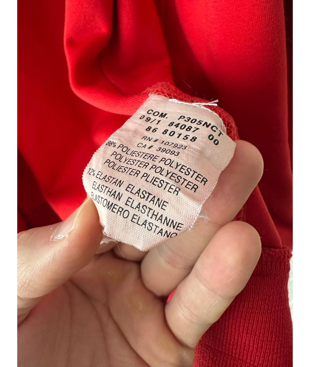 Изображение продукта