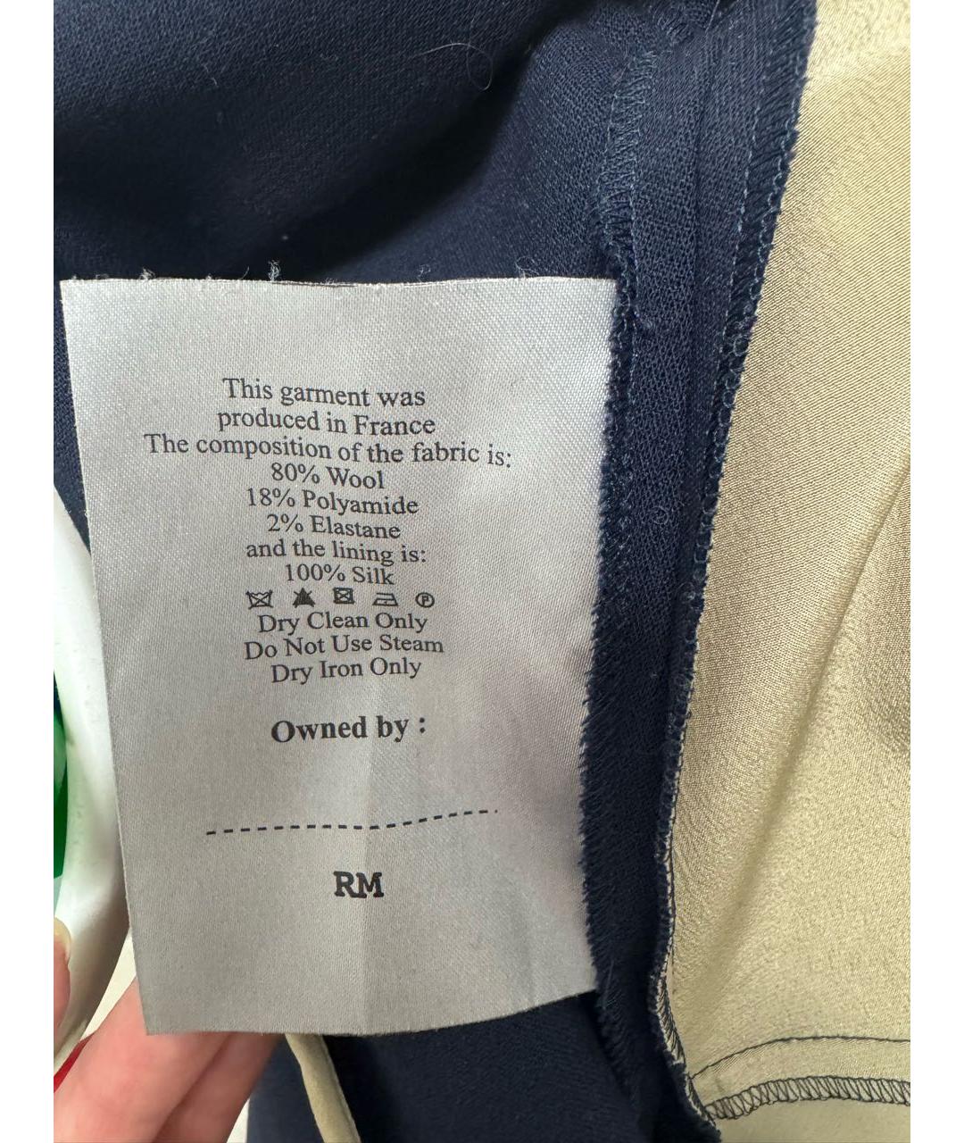 ROLAND MOURET Темно-синее шерстяное коктейльное платье, фото 4