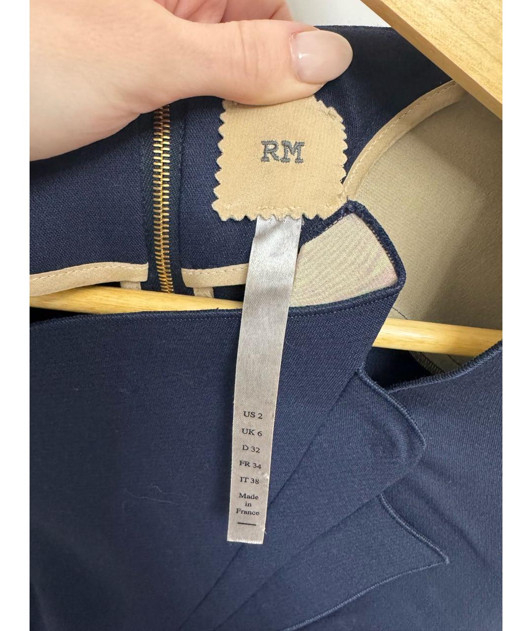 ROLAND MOURET Темно-синее шерстяное коктейльное платье, фото 3