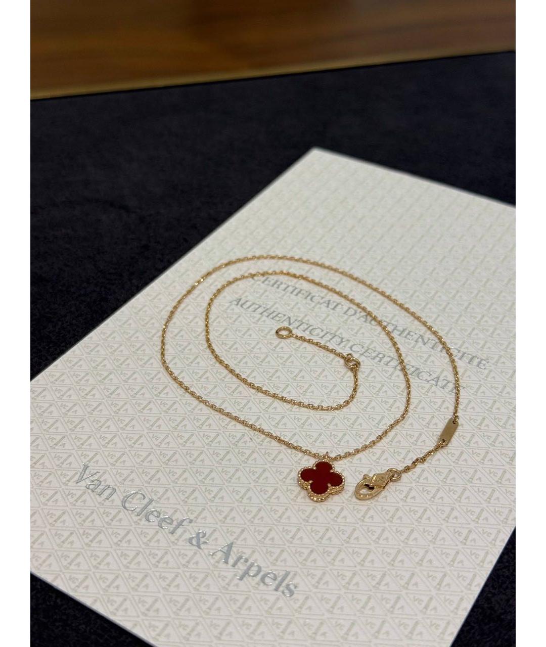 VAN CLEEF & ARPELS Красное колье из розового золота, фото 7