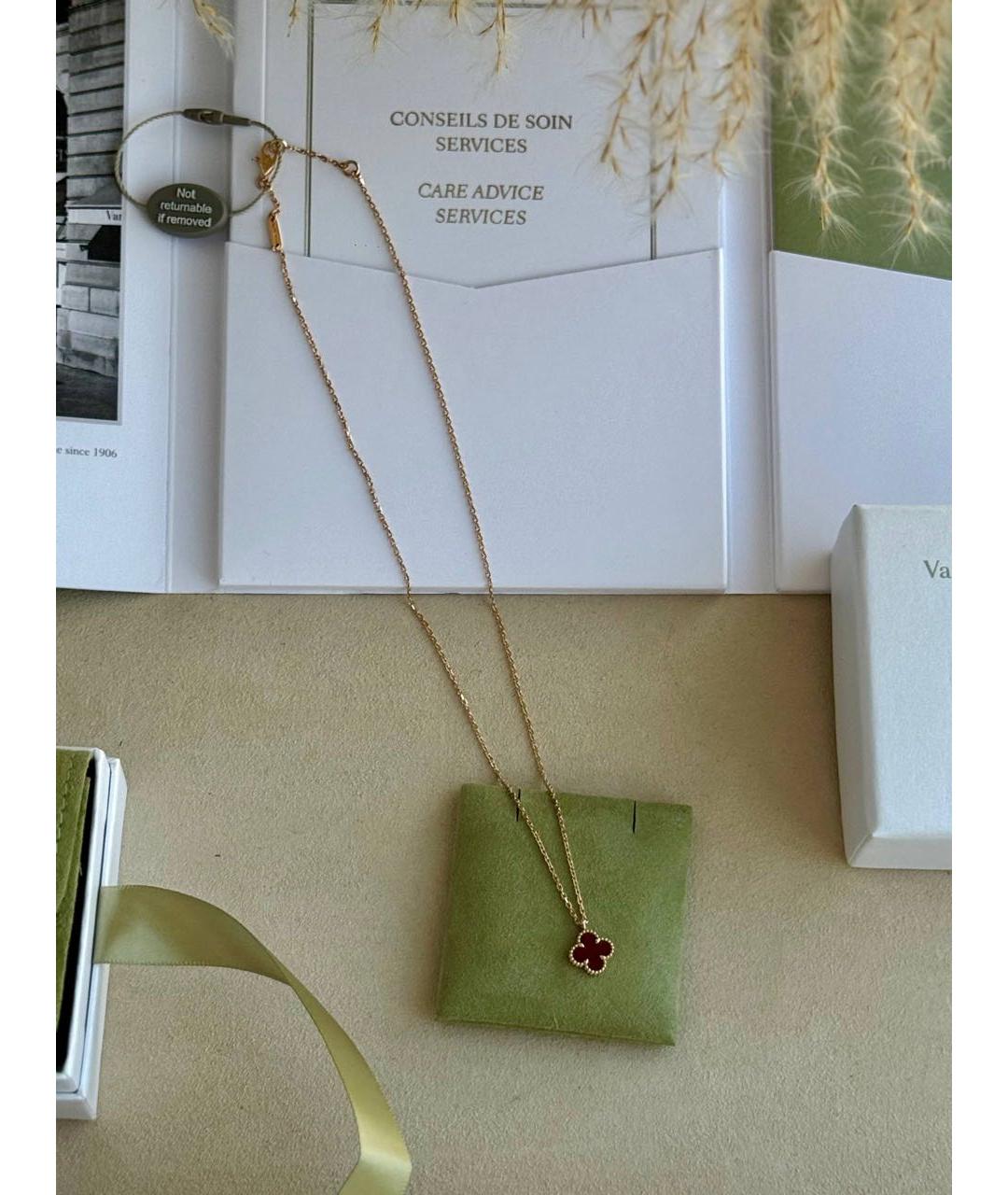 VAN CLEEF & ARPELS Красное колье из розового золота, фото 5