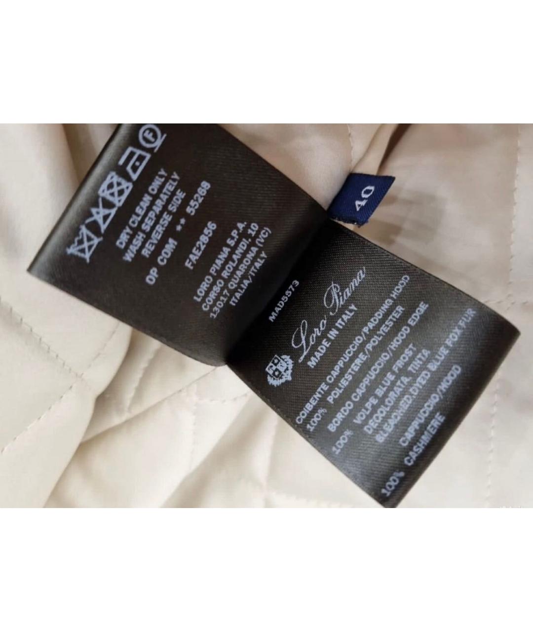 LORO PIANA Розовая кашемировая парка, фото 5