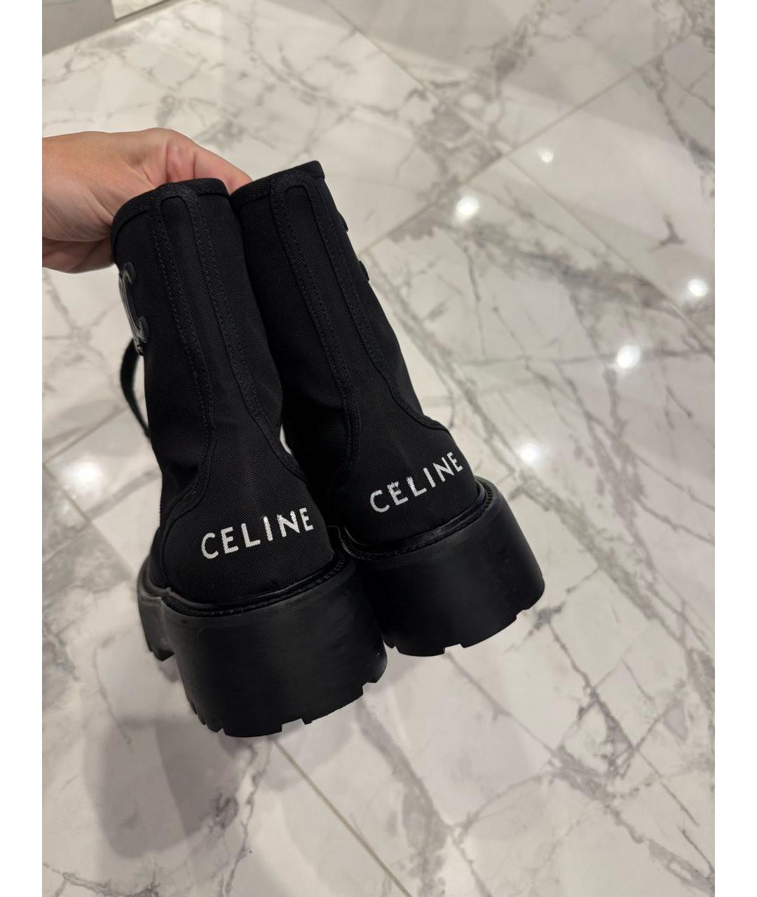 CELINE Черные текстильные ботинки, фото 4