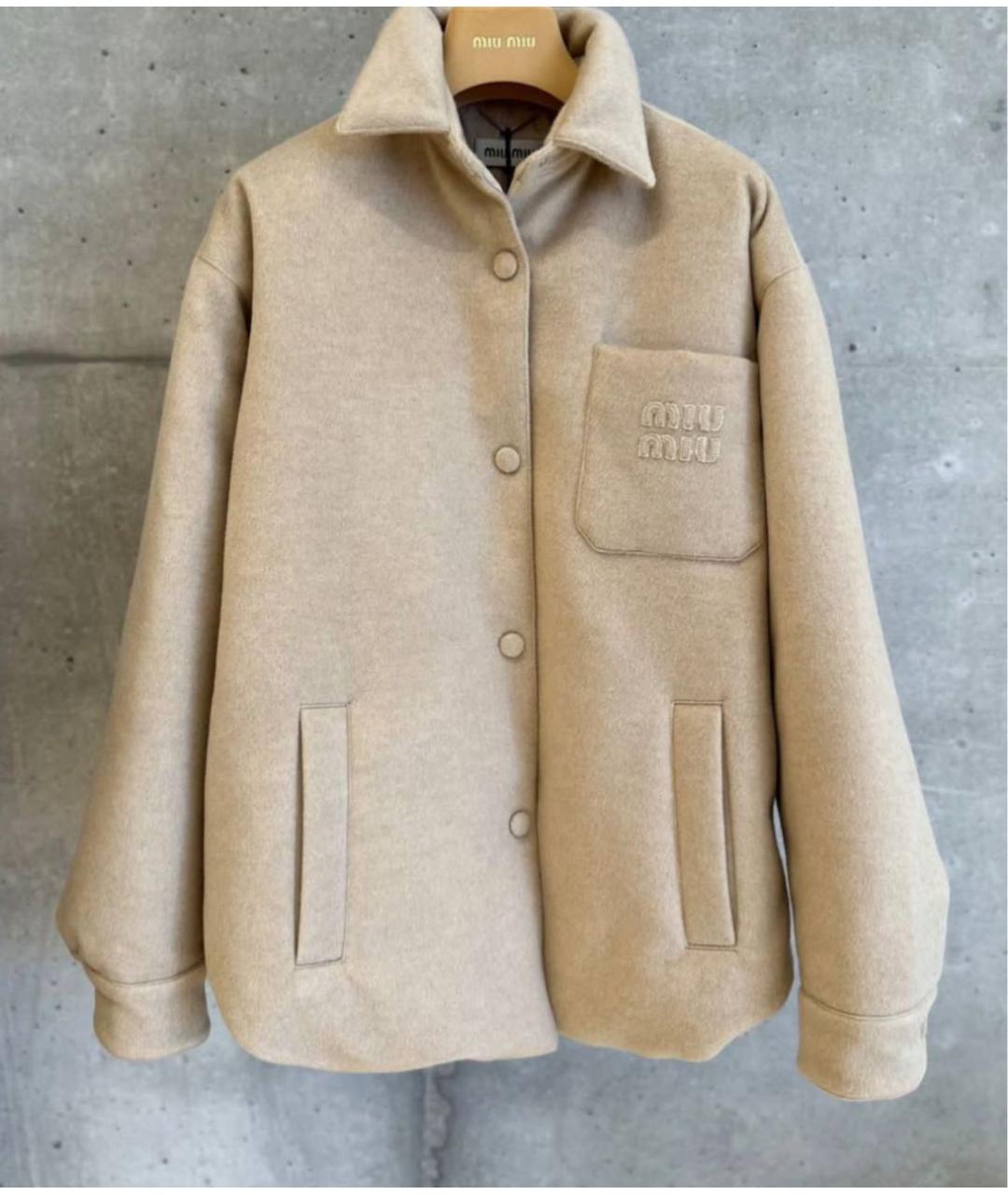 MIU MIU Бежевая куртка, фото 2