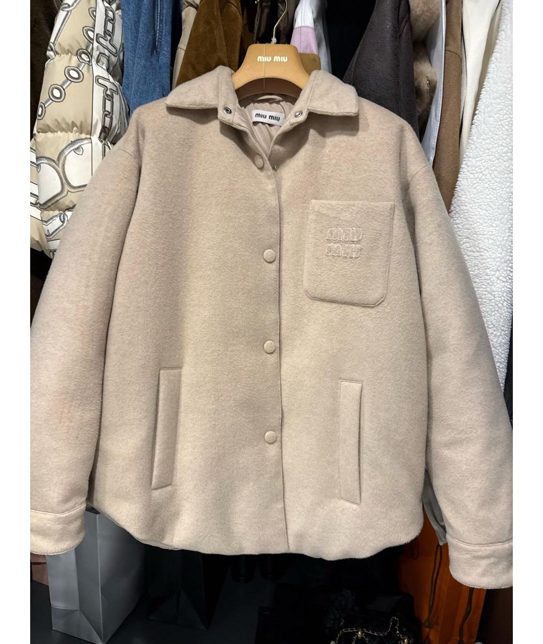 MIU MIU Бежевая куртка, фото 5
