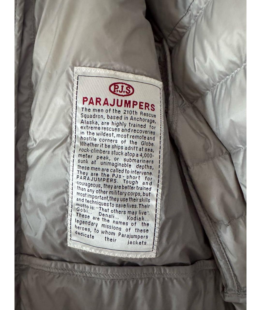 PARAJUMPERS Серая полиэстеровая куртка, фото 6