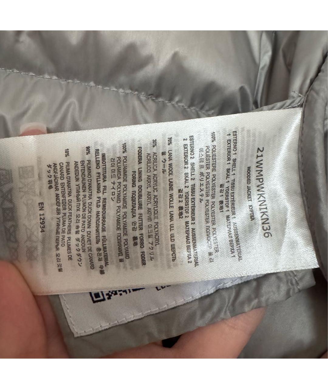 PARAJUMPERS Серая полиэстеровая куртка, фото 8